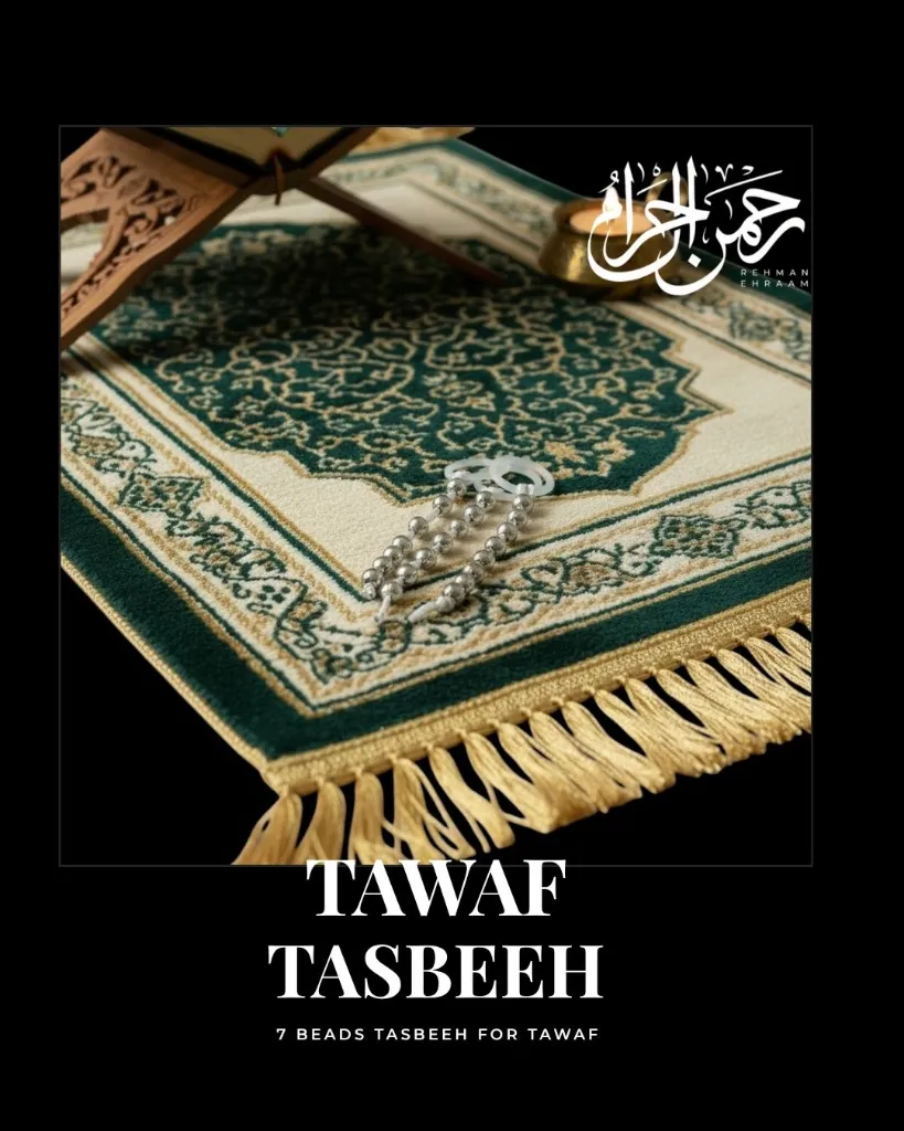 tawaf tasbeeh.webp
