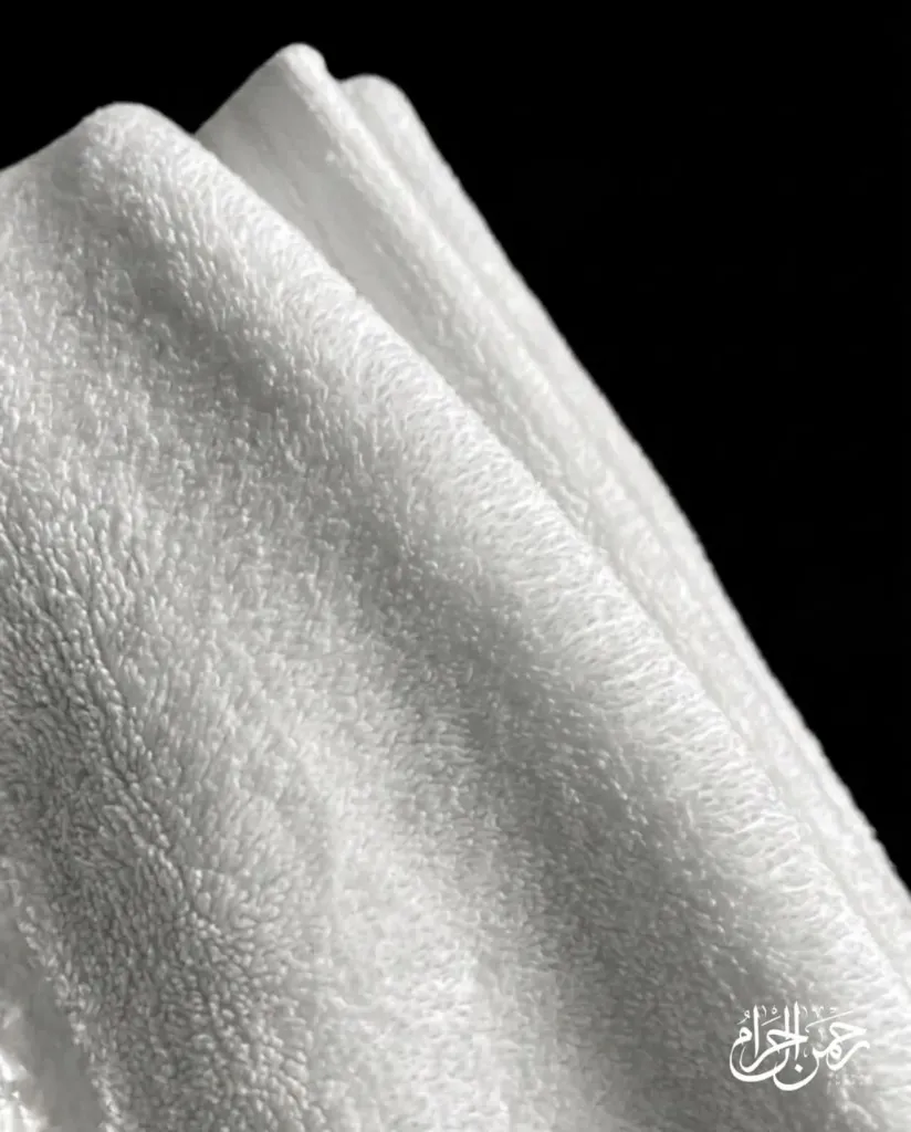 Premium Terry Cotton Ehraam